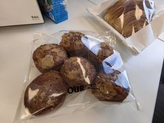 -OUR Bakery(SKP-S店)