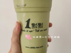 -1点点(国美店)