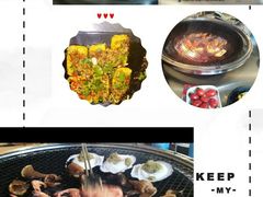 -五彩凉山自助西昌烧烤(柳翠路店)