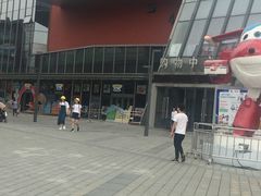 -木渎影视城
