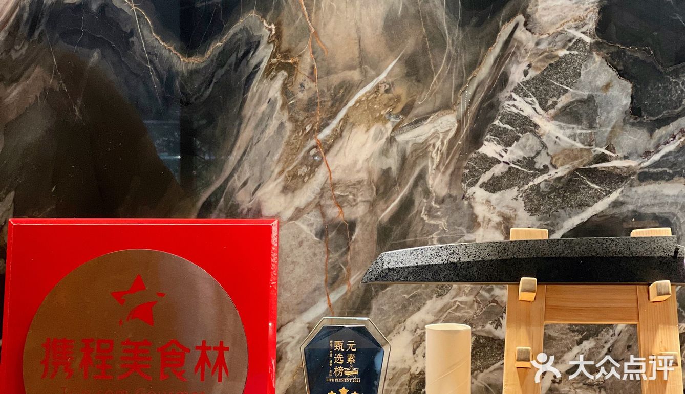 涵kan🥪|年度最爱的omakase|