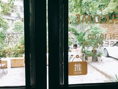 -彳亍咖啡·这里(水湾路店)