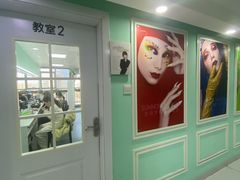 -首脑美容美发化妆美甲培训学校(长沙校区)