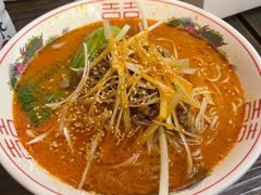 日式担担面-拉面莊夢語＆中华料理八椿