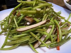 茼蒿香干-日食记精菜馆(建邺万达店)