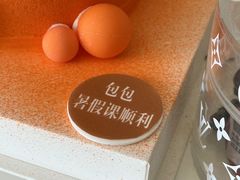 -CAKE BOSS 蛋糕老板(西单君太百货店)