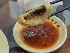 -庆丰包子铺(安东店)