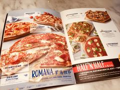 -玛尚诺Pizza&Bar(长泰广场店)