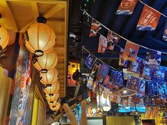 -有喜屋·烧鸟·居酒屋(三钢里店)