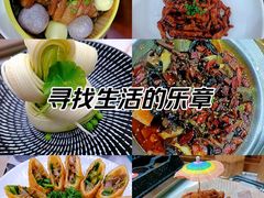 -红菜坊·烤鸭·川鲁宴(石园店)