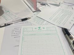 -中国电信(武林广场营业厅)