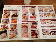 -好食上(喜盈门.范城店)