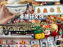 -西北轻工批发市场