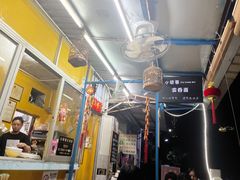 -小梁哥云吞面(黄贝岭店)