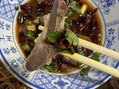 -三中高皇羊肉馆