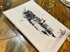 -一盏明灯全素斋(殊像寺店)