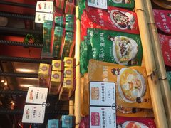 -渝是乎酸菜鱼(龙旗购物中心店)