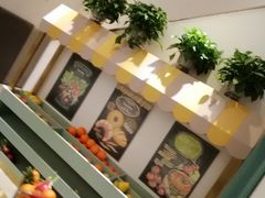 -艾米茉亲子餐厅(万象城店)