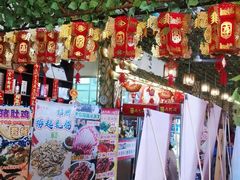 -尚竹阁冬瓜盅·18年地标美食(平洲店)