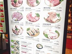 -王妃家(明洞中央店)