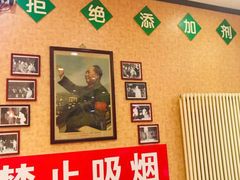 -上山下乡农家菜(加州水郡店)
