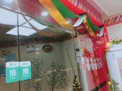 -绝味鸭脖(大学城店)