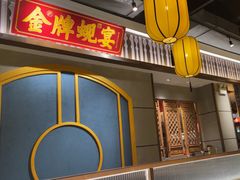 -蚬皇•陈味莞(西平景湖店)