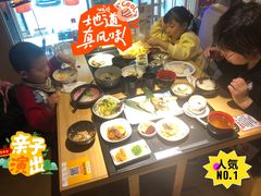 -琴寿司居酒屋(软件园店)