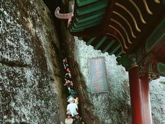 -崀山风景名胜区