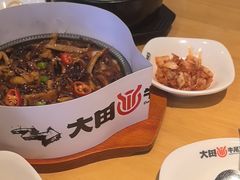 -大田牛尾汤(幸福河市场店)