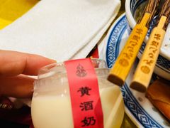 -孔乙己酒家(虹桥路店)