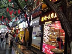 门面-八一好吃街·高品美食广场