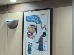 -庆丰包子铺(南站二店)