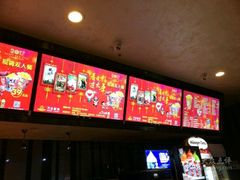 -万达影城(武进万达广场IMAX店)