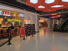 -欧亚汇集(飞跃路店)