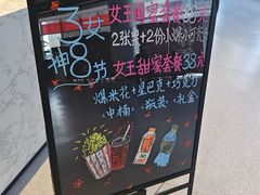 -和平影视娱乐城
