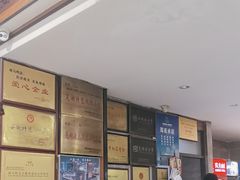 -晓马鸭店(新芜路店)