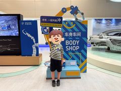 -华晨宝马铁西工厂