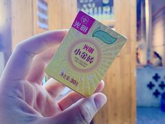 -馥二代韩式烤肉 2세대 불고기(喷水池店)