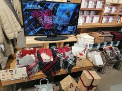 -MUJI无印良品(西湖银泰城店)