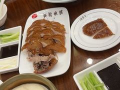 -全聚德(扬州虹桥坊店)