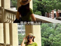 -大馆(前中区警署建築群)
