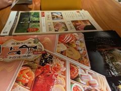 -滨千鸟之汤 海舟