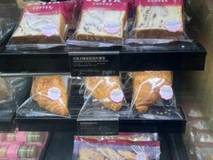 -COSTA COFFEE(西贸凯德晶品4层2店)