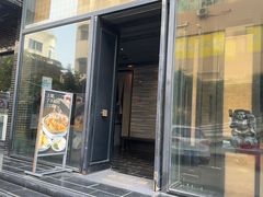 -小十料理(新城店)