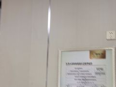 -登特口腔医院(鼓楼东街口店)