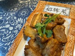 -米庄·原味私房菜(骏壹万邦店)