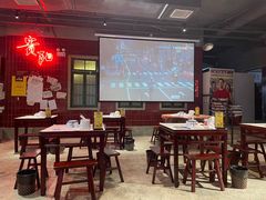 大堂-丹虾|文和友小龙虾·烙锅(陕西路旗舰店)