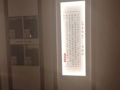 -锦艾·推拿艾灸&疗愈SPA(凯德1818店)
