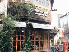 -猫的天空之城概念书店(苏州平江店)